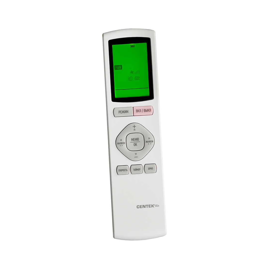 Centek MDC series СТ-65MDC13